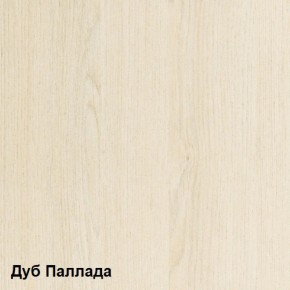 Стол компьютерный Комфорт 10 СК (Дуб Паллада) в Набережных Челнах - naberezhnye-chelny.ok-mebel.com | фото 2