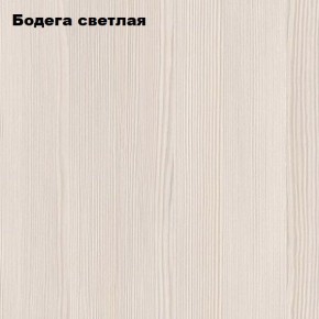 Стол компьютерный "Умка" в Набережных Челнах - naberezhnye-chelny.ok-mebel.com | фото 5