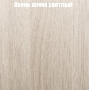 Стол кухонный в Набережных Челнах - naberezhnye-chelny.ok-mebel.com | фото 4
