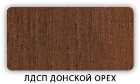 Стол кухонный Бриз лдсп ЛДСП Донской орех в Набережных Челнах - naberezhnye-chelny.ok-mebel.com | фото 3