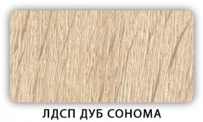 Стол кухонный Бриз лдсп ЛДСП Донской орех в Набережных Челнах - naberezhnye-chelny.ok-mebel.com | фото 4