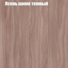 Стол ломберный ЛДСП раскладной без ящика (ЛДСП 1 кат.) в Набережных Челнах - naberezhnye-chelny.ok-mebel.com | фото 10