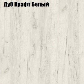 Стол ломберный ЛДСП раскладной с ящиком (ЛДСП 1 кат.) в Набережных Челнах - naberezhnye-chelny.ok-mebel.com | фото 7