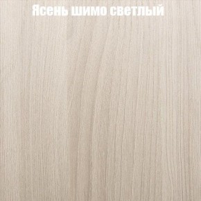 Стол ломберный ЛДСП раскладной с ящиком (ЛДСП 1 кат.) в Набережных Челнах - naberezhnye-chelny.ok-mebel.com | фото 12