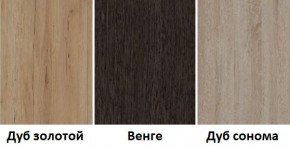 Стол обеденный (600*600) в Набережных Челнах - naberezhnye-chelny.ok-mebel.com | фото 4
