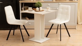 Стол обеденный Анкона в Набережных Челнах - naberezhnye-chelny.ok-mebel.com | фото 2