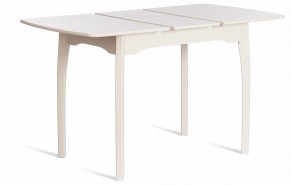 Стол обеденный Caterina в Набережных Челнах - naberezhnye-chelny.ok-mebel.com | фото 2