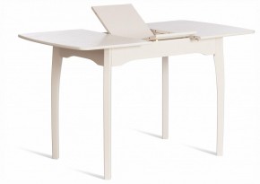 Стол обеденный Caterina в Набережных Челнах - naberezhnye-chelny.ok-mebel.com | фото 5