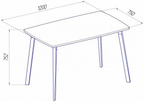 Стол обеденный Эра в Набережных Челнах - naberezhnye-chelny.ok-mebel.com | фото 2