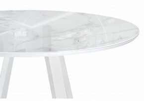 Стол обеденный Норфолк в Набережных Челнах - naberezhnye-chelny.ok-mebel.com | фото 3