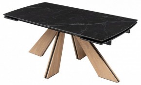 Стол обеденный Шаннон в Набережных Челнах - naberezhnye-chelny.ok-mebel.com | фото