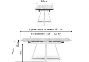 Стол обеденный Силлем в Набережных Челнах - naberezhnye-chelny.ok-mebel.com | фото 7
