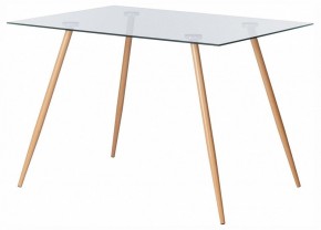 Стол обеденный Sophia (mod. 5003) в Набережных Челнах - naberezhnye-chelny.ok-mebel.com | фото