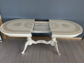 Стол овальный раскладной Милан (лапа-ножки) в Набережных Челнах - naberezhnye-chelny.ok-mebel.com | фото 4