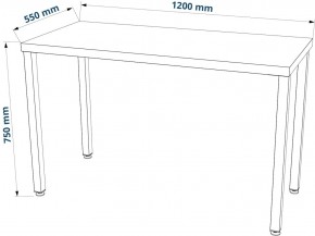 Стол письменный Ингар 1/ТТ 120x75x55, дуб беленый/белый в Набережных Челнах - naberezhnye-chelny.ok-mebel.com | фото 3