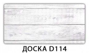 Стол раздвижной Бриз К-2 Лайм R156 в Набережных Челнах - naberezhnye-chelny.ok-mebel.com | фото 14