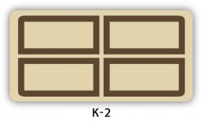 Стол с фотопечатью Бриз K-1 в Набережных Челнах - naberezhnye-chelny.ok-mebel.com | фото 16