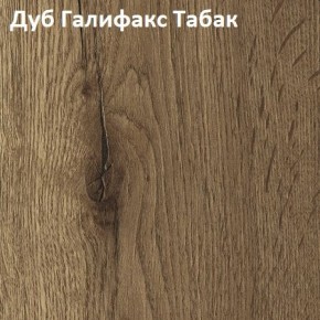 Стол TWIST раздвижной 1300 (+400) в Набережных Челнах - naberezhnye-chelny.ok-mebel.com | фото 5