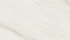 Стол ВЕГА D110 раскладной Мрамор Леванто / белый каркас М-City в Набережных Челнах - naberezhnye-chelny.ok-mebel.com | фото 1