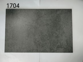 Стол YOAKIM 180 цвет 1704 Темно-серый мрамор, керамика / Темно-серый каркас, ®DISAUR в Набережных Челнах - naberezhnye-chelny.ok-mebel.com | фото 2