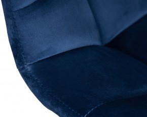 Стул барный DOBRIN TAILOR WHITE, синий велюр (MJ9-117) в Набережных Челнах - naberezhnye-chelny.ok-mebel.com | фото 9