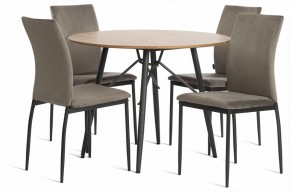 Стул Capri (mod. BC565-DC) в Набережных Челнах - naberezhnye-chelny.ok-mebel.com | фото 2