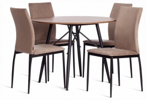 Стул Capri (mod. BC565-DC) в Набережных Челнах - naberezhnye-chelny.ok-mebel.com | фото 2