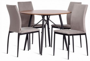 Стул Capri (mod. BC565-DC) в Набережных Челнах - naberezhnye-chelny.ok-mebel.com | фото 2