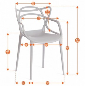 Стул Cat Chair (mod. 028) в Набережных Челнах - naberezhnye-chelny.ok-mebel.com | фото 9