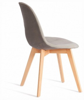 Стул Cindy Soft (mod. C1021F1-1) в Набережных Челнах - naberezhnye-chelny.ok-mebel.com | фото 4