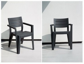 Стул Джули (Julie dining chair) графит в Набережных Челнах - naberezhnye-chelny.ok-mebel.com | фото 2