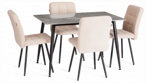 Стул Medeo LT в Набережных Челнах - naberezhnye-chelny.ok-mebel.com | фото 2