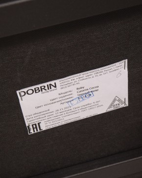 Стул обеденный DOBRIN ROBY, ЭМАЛЬ ЧЕРНЫЙ МУАР велюр Catania Cocoa в Набережных Челнах - naberezhnye-chelny.ok-mebel.com | фото 13