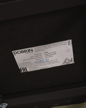Стул обеденный DOBRIN ROBY, ЭМАЛЬ ЧЕРНЫЙ МУАР велюр Catania Forest в Набережных Челнах - naberezhnye-chelny.ok-mebel.com | фото 12