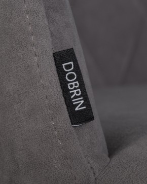 Стул обеденный DOBRIN ROBY, ЭМАЛЬ ЧЕРНЫЙ МУАР велюр Catania Stone в Набережных Челнах - naberezhnye-chelny.ok-mebel.com | фото 7