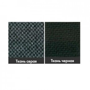 Стул Стандарт (ткань) в Набережных Челнах - naberezhnye-chelny.ok-mebel.com | фото 2