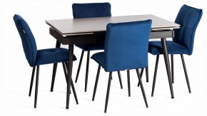 Стул Sweet LT в Набережных Челнах - naberezhnye-chelny.ok-mebel.com | фото 2