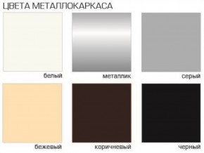 Стул Винчи СИ 42 (Велюр) 4 шт. в Набережных Челнах - naberezhnye-chelny.ok-mebel.com | фото 2