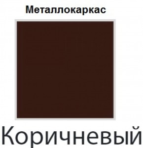 Стул Ялта Лайт (кожзам стандарт) 4 шт. в Набережных Челнах - naberezhnye-chelny.ok-mebel.com | фото 11