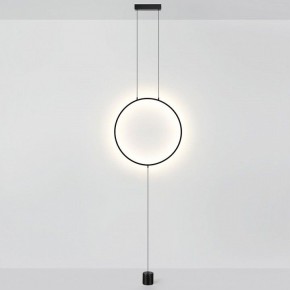 Светильник на растяжке Odeon Light Teo 7022/27FL в Набережных Челнах - naberezhnye-chelny.ok-mebel.com | фото 2