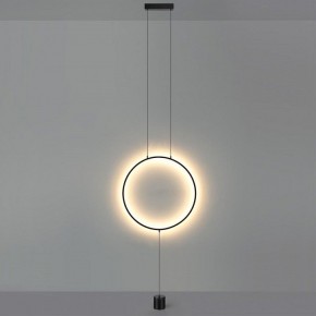 Светильник на растяжке Odeon Light Teo 7022/27FL в Набережных Челнах - naberezhnye-chelny.ok-mebel.com | фото 3