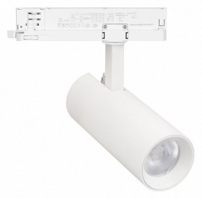 Светильник на штанге Arlight GERA 055105 в Набережных Челнах - naberezhnye-chelny.ok-mebel.com | фото 3