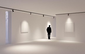 Светильник на штанге Arlight GERA 055153 в Набережных Челнах - naberezhnye-chelny.ok-mebel.com | фото 4