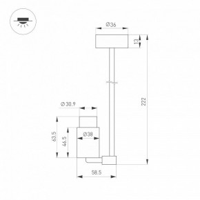 Светильник на штанге Arlight NEMO 049782 в Набережных Челнах - naberezhnye-chelny.ok-mebel.com | фото 2