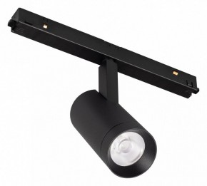 Светильник на штанге Arlight ORIENT SPOT 050134 в Набережных Челнах - naberezhnye-chelny.ok-mebel.com | фото