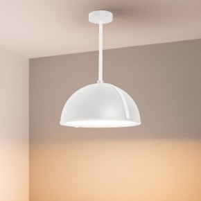 Светильник на штанге Arlight STERI 053858 в Набережных Челнах - naberezhnye-chelny.ok-mebel.com | фото 2