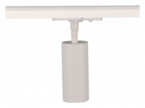 Светильник на штанге Arte Lamp Aero A1335PL-1WH в Набережных Челнах - naberezhnye-chelny.ok-mebel.com | фото