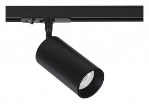 Светильник на штанге Arte Lamp Aero A1336PL-1BK в Набережных Челнах - naberezhnye-chelny.ok-mebel.com | фото