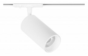 Светильник на штанге Arte Lamp Aero A1336PL-1WH в Набережных Челнах - naberezhnye-chelny.ok-mebel.com | фото