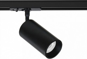 Светильник на штанге Arte Lamp Aero A1346PL-1BK в Набережных Челнах - naberezhnye-chelny.ok-mebel.com | фото